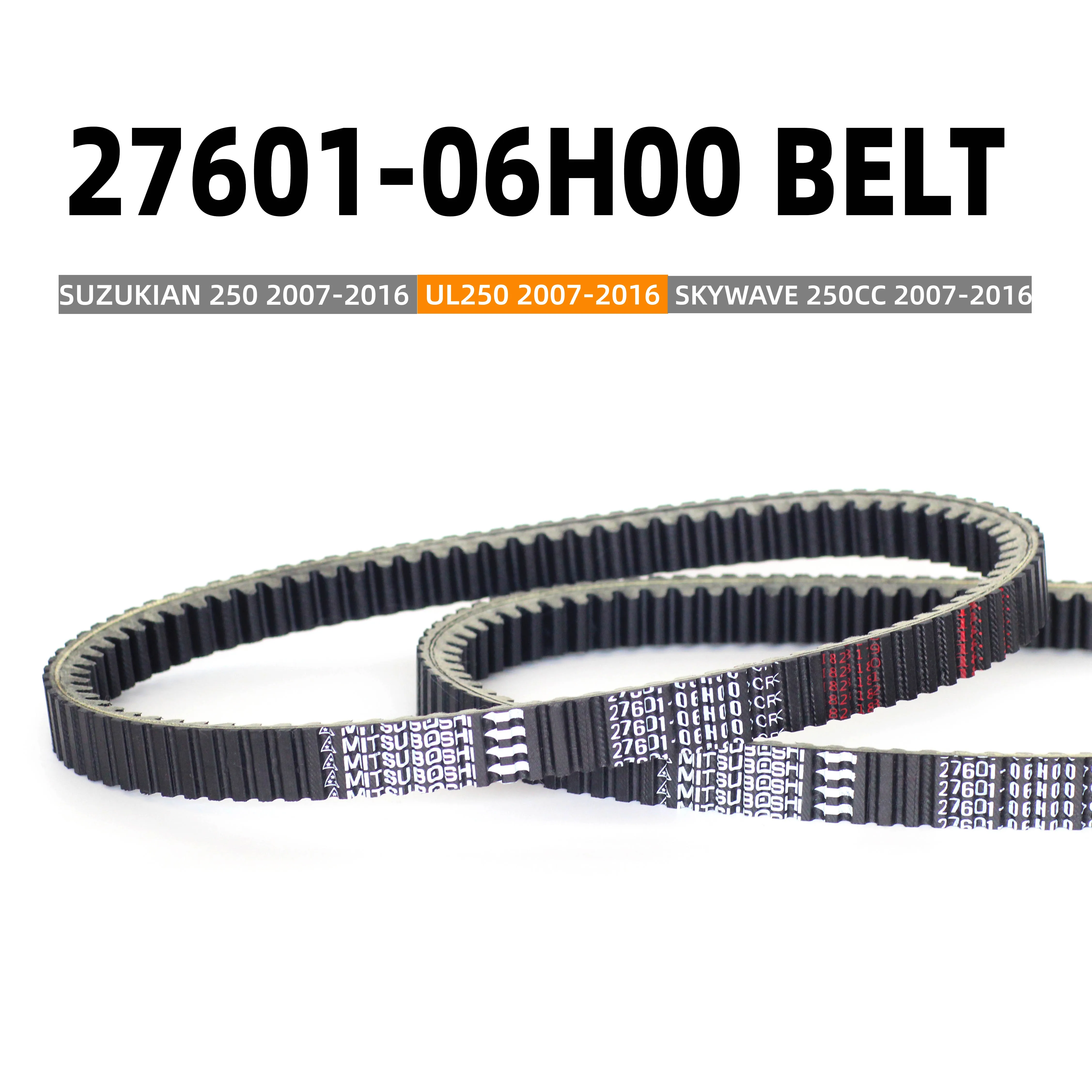 

Kevlar GENUINE Scooter V-Belt OEM 27601-06H00 for Suzuki AN 250 UL 250 SkyWave 250cc 2007-2016 CVT Transmission Belt