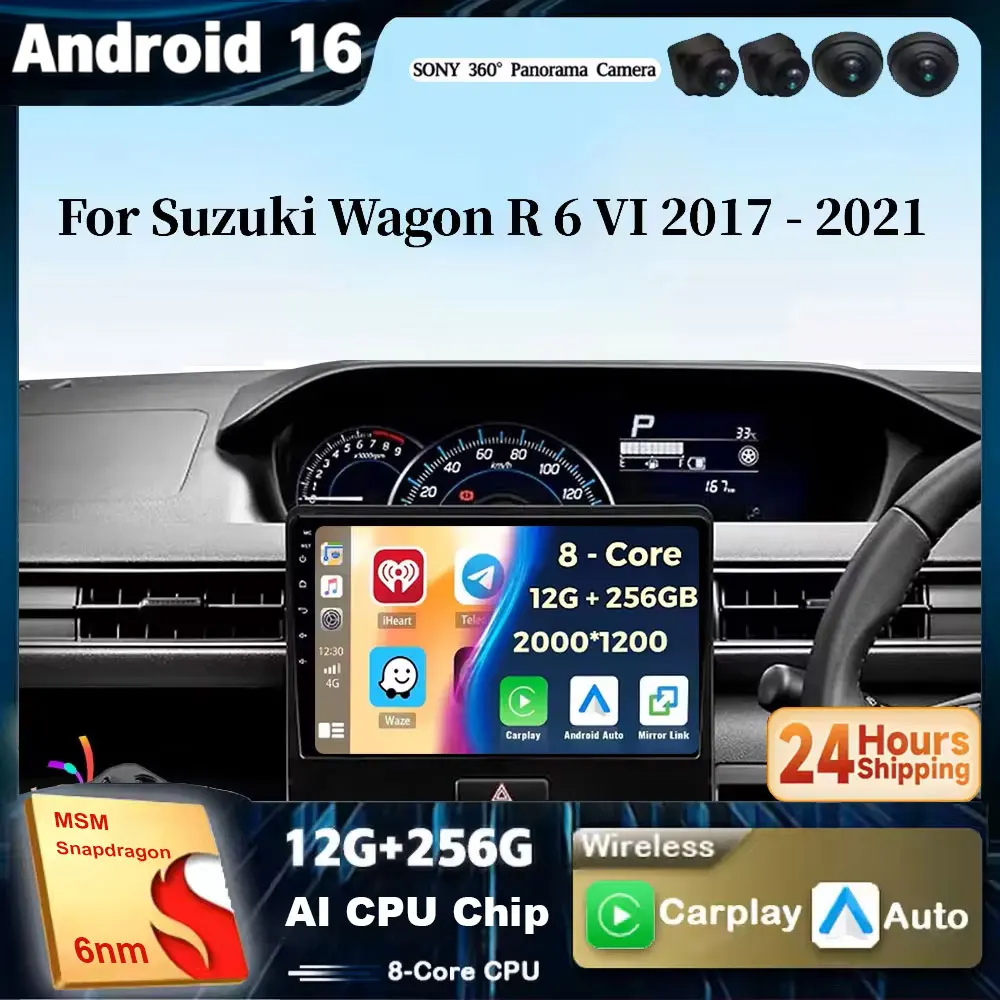 Android 16 For Suzuki Wagon R 6 VI 2017 - 2021 Car Radio Multimedia Video Player Navigation stereo GPS No 2din 2 din dvd