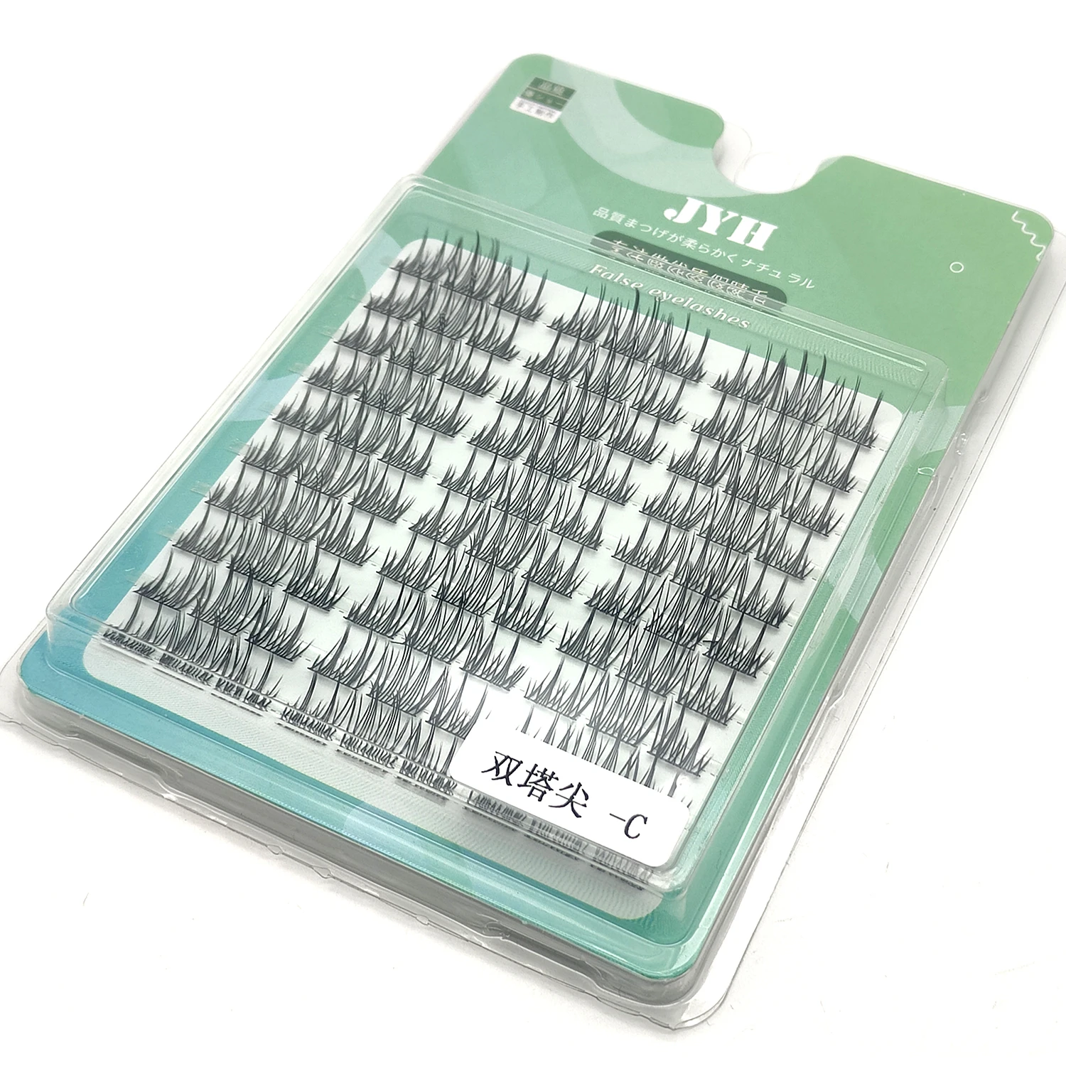 

Natural Soft Double Sun Flower Double Tips False Eyelash Extension Cluster Lashes Natural Eyelash DIY Eyelashes