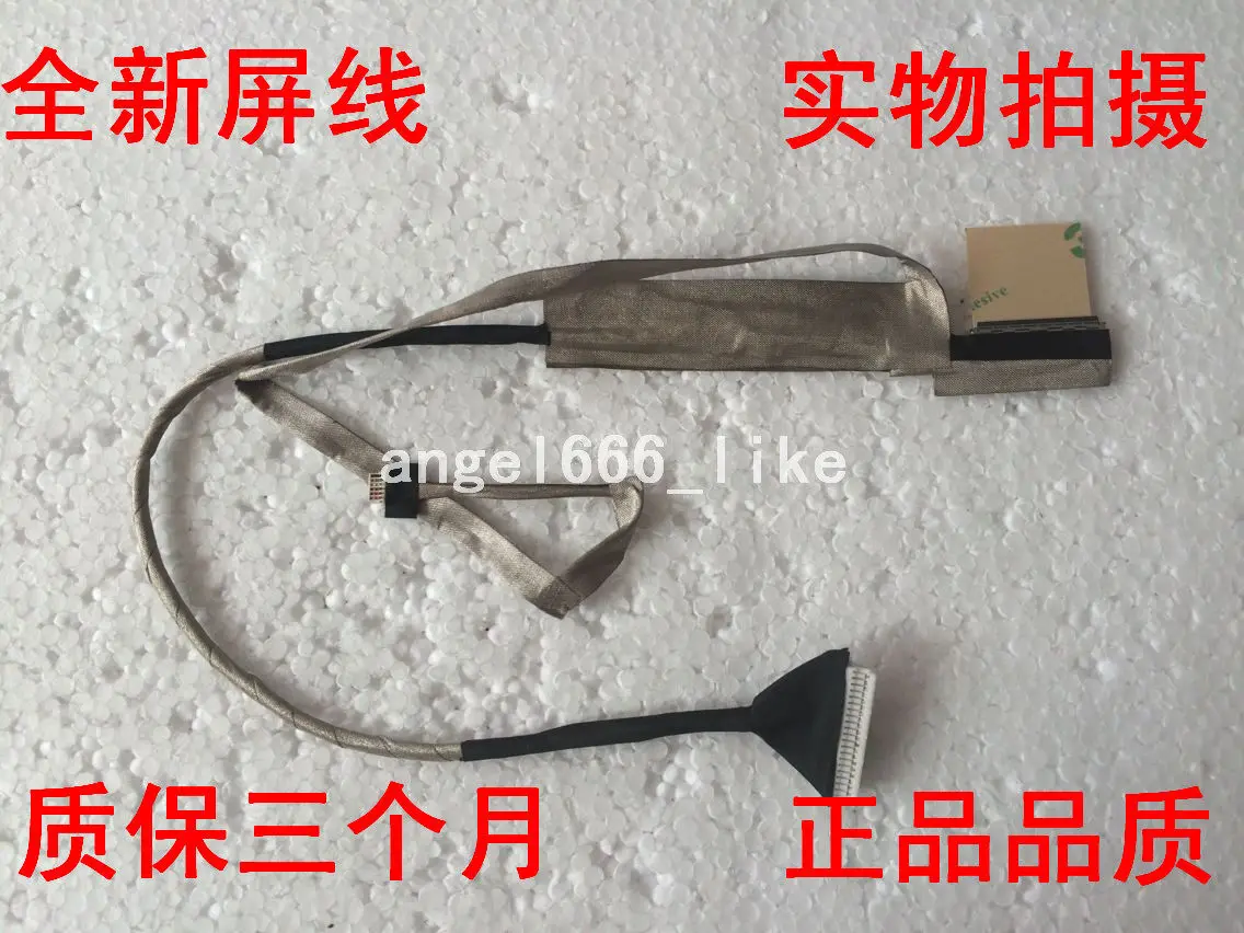 New for Fujitsu AH532 LH532 AH522 LH522 screen cable DD0FH6LC000