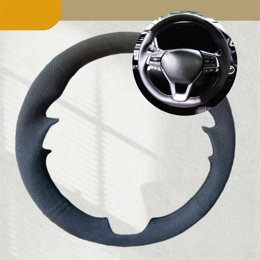 

Автомобильный чехол на руль для Honda Accord 10 2018 2019, Insight 2019, замшевая кожа, нескользящие автомобильные аксессуары, накидка на руль