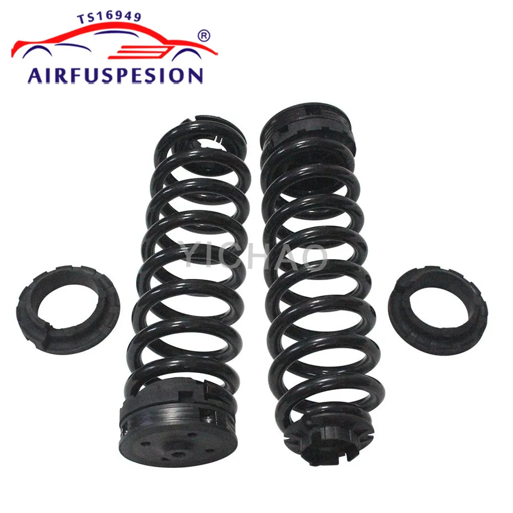 2PCS Rear Coil Spring Assembly For Mercedes Benz W164 ML350 ML500 W166 ML350 A1643240204 A1643240404 A1663260467 A1643250215