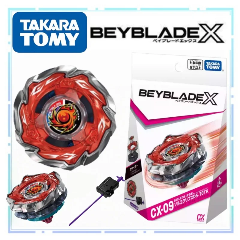 

TOMY Beyblade X Battle Gyroscope Cx-09 Solar Eclipse Настольная боевая игра Детская игрушка Фестиваль Подарок Периферийные устройства