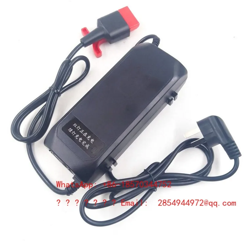 chargeur-pour-chariot-elevateur-electrique-f3f4f5-292v5a-expedition-rapide