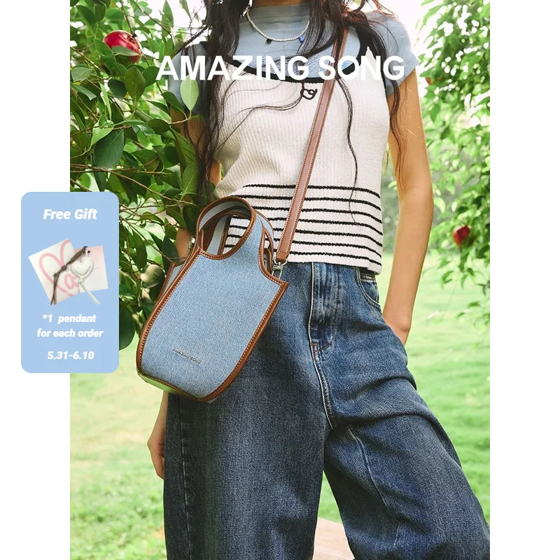 Amazing Song Hanging Basket Crossbody Bag Handbag