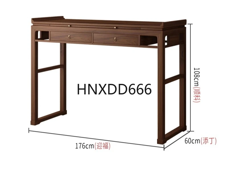 

Customizable modern simple villa table incense casket casket solid wood