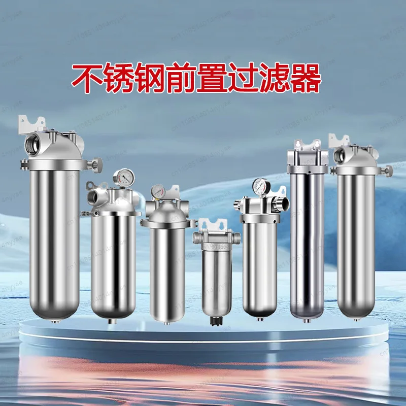 Automatic Backwash Pre-Filter, 1