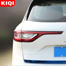 Car Chrome Rear Tail Lights Protection Trim Rear Lamps Cover Sticker ...