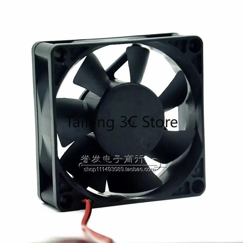 Nouveau ventilateur CPU pour HXH 7025 7CM HDH0712UA 12V 0.35A châssis alimentation ventilateur de refroidissement 70*70*25MM