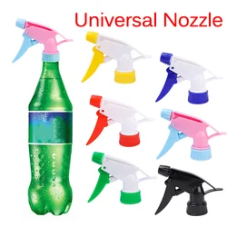 Sprinkler Water Sprayers Watering Flower Universal Beverage Bottle Nozzles Garden Hand Pressure Watering Plants Household Nozzle