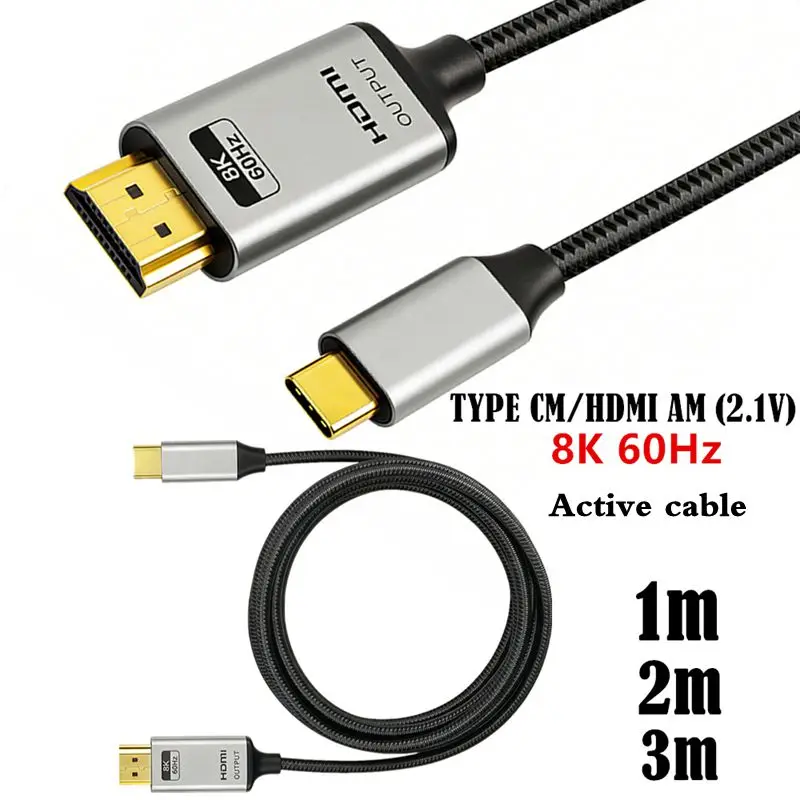 Aluminum Shell with Mesh Type-C Male to HDMI Compatible Male 2.1V 8K@60Hz Active Notebook High-Definition Connection Cable