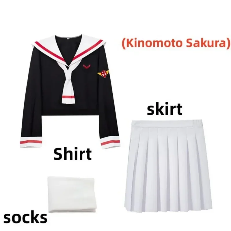 RT01 Anime Cardcaptor Sakura Card Captor Cosplay Kinomoto Sakura Li Syaoran Cosplay Costume Dress School Uniform Campus Sail&Gf1