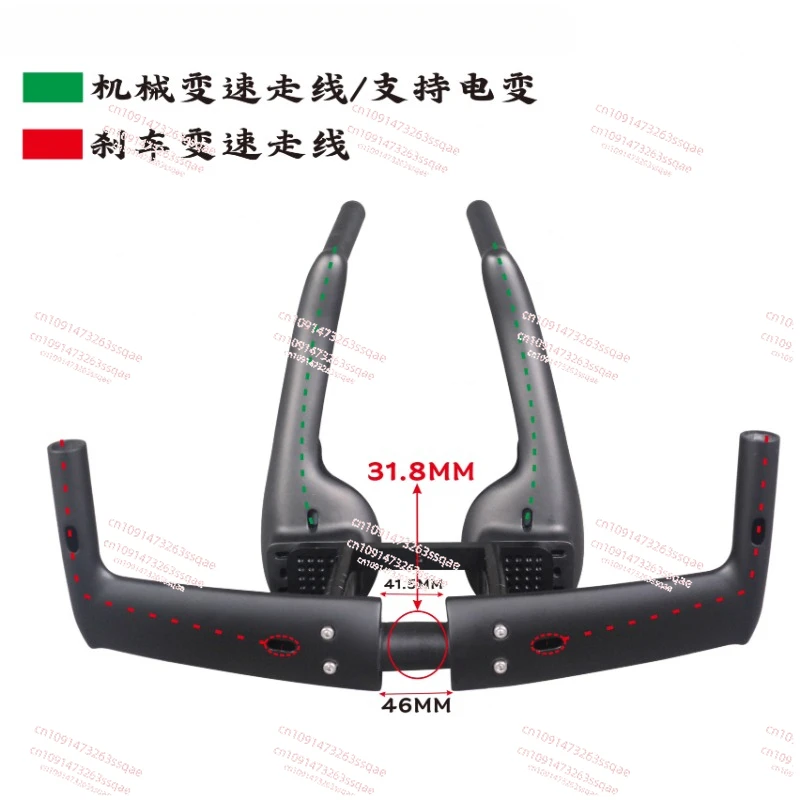 Triathlon Handlebar Carbon Fiber All-in-One Car Race TT Handlebar, Airplane Handlebar