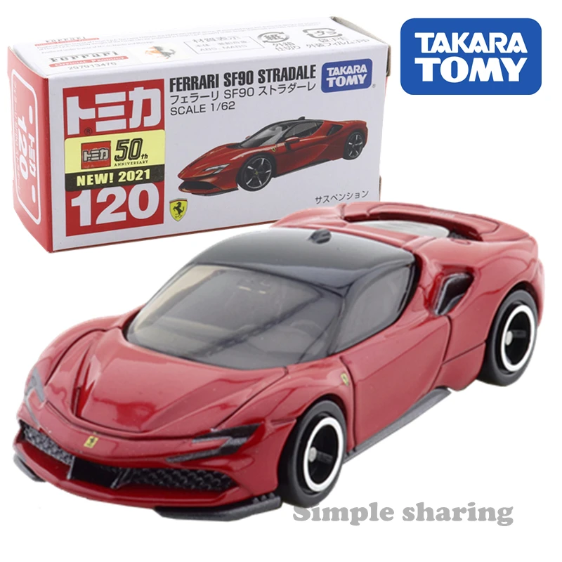 Original Tommy Tomica Ferrari F40 FXX K 1/64 F50 1/62 Alloy Car Model Boys and Girls Toy Series Showcase