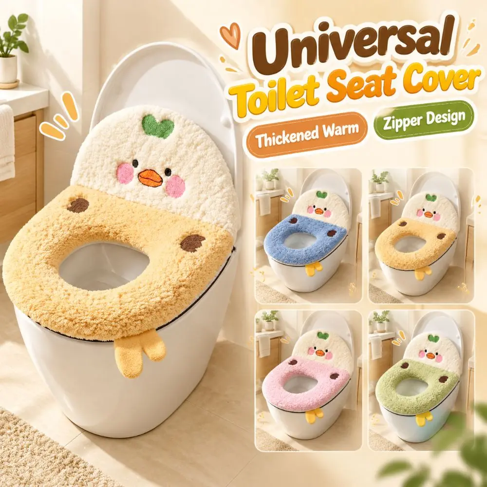 Universal Toilet Seat Cover Thickened Zipper Design Warm Toilet Cushion Faux Cashmere Soft Bathroom Toilet Pad Autumn Winter