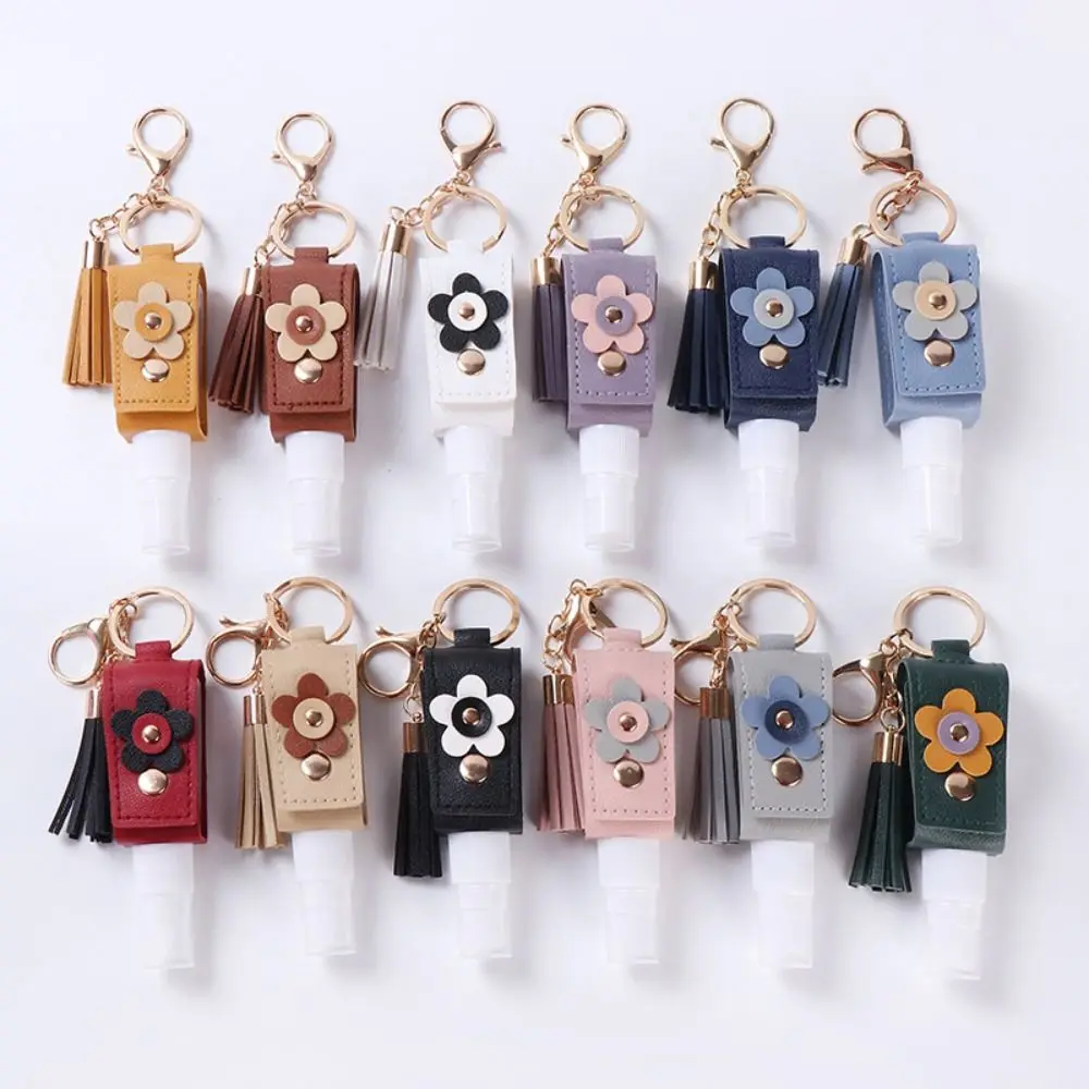 New 30ml Refillable Spray Bottle Portable PU Perfume Atomizer with Keychain Bag Decoration Mini Empty Bottle