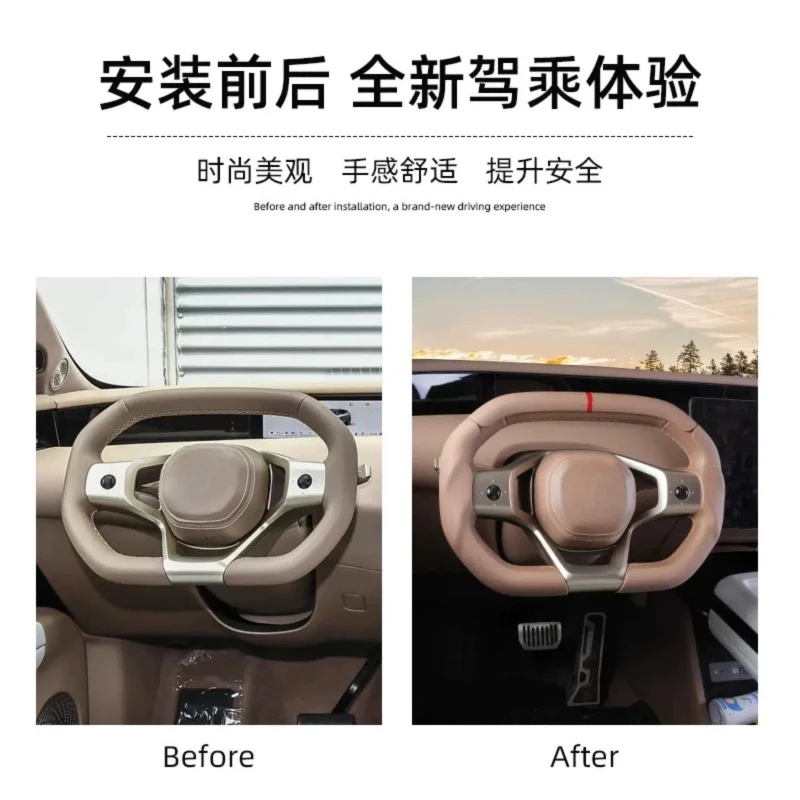For AVATR 07 06 12 3-Segment Steering Wheel Cover Ultra-Thin Anti-Slip Sweat-Absorbent All-Season Universal Interior Accessories