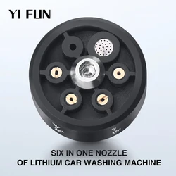 6-in-1 Spray Nozzle For Lithium Battery Wireless Car Washing Machine Combination Gun Head Multi-function Quick Connection