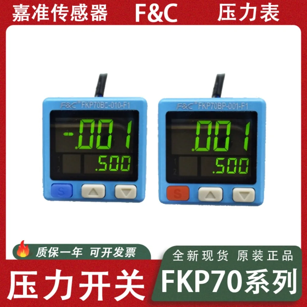 capteur-de-manometre-numerique-negatif-serie-f-c-original-haute-precision-fkp70bc-010-f1-pour-usage-industriel