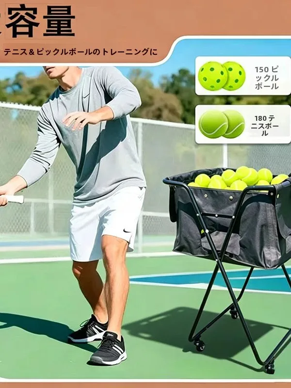 adjustable-stainless-steel-pickleball-and-softball-storage-cart-multi-functional-portable-training-ball-caddy-for-sports-fans