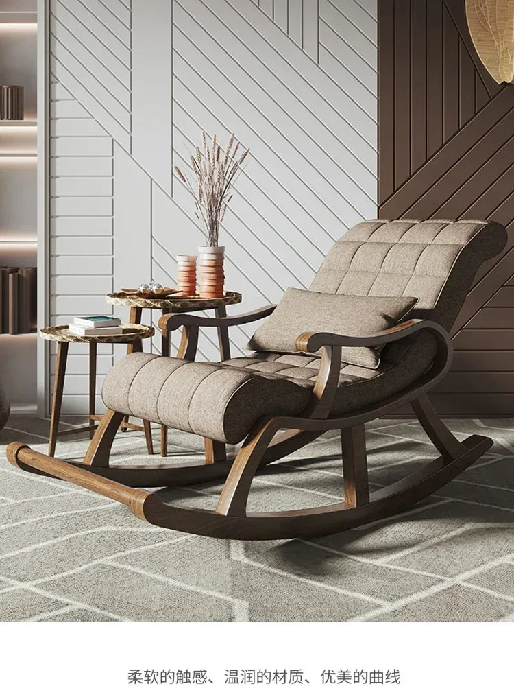 Nordic solid wood rocking chair lazy leisure   happy adult nap  reclining balcony elderly  living room