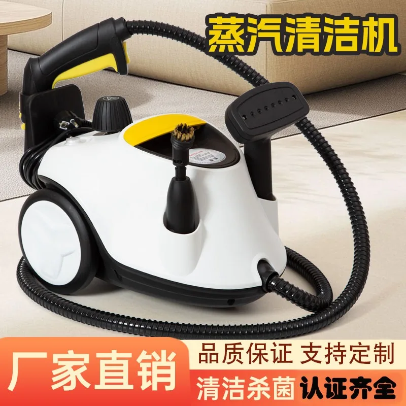 Immagine 3: Pulitore a vapore ad alta temperatura, pulitore ad alta pressione, per la casa, cucina, divani, mobili, sterilizzazione e disinfezione