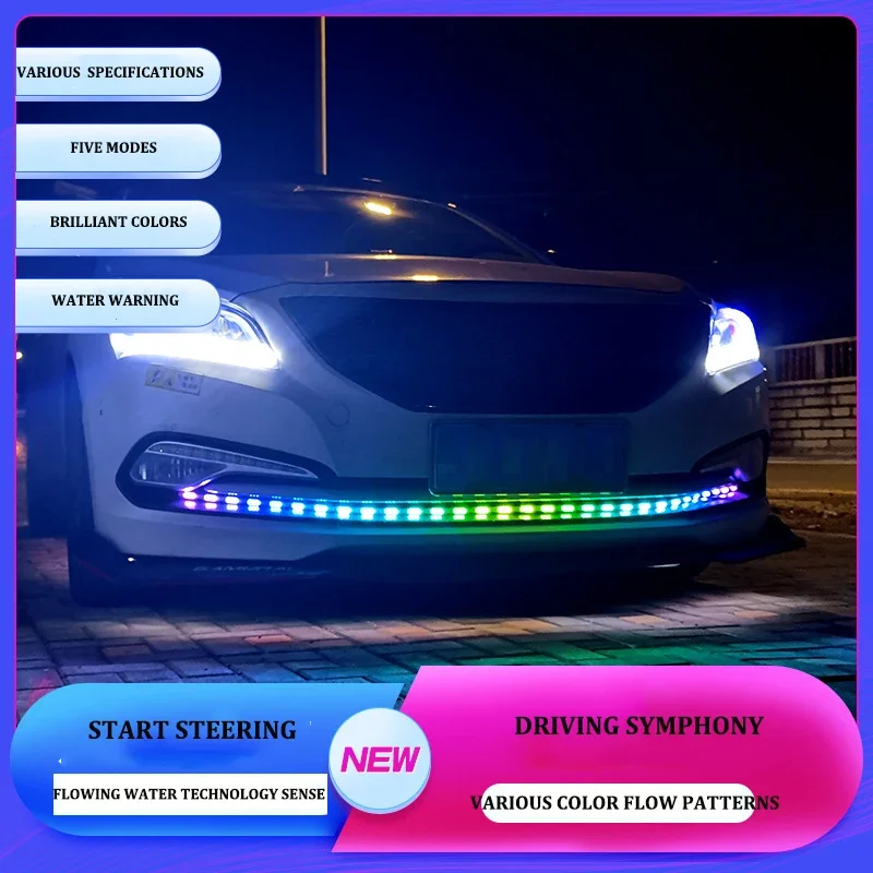 12/24V Universal Flexible 7 Colors LED Flowing DRL Multimodal Light Strips Car Trucks Motor Grill  Flowing Warning Signal Lamp