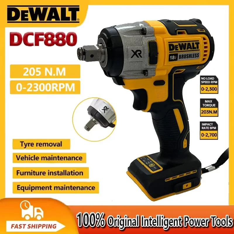 Dewalt dcf880 205n.m chave de impacto sem fio 2300rpm chave elétrica compacta recarga ferramentas elétricas para bateria dewalt 20v