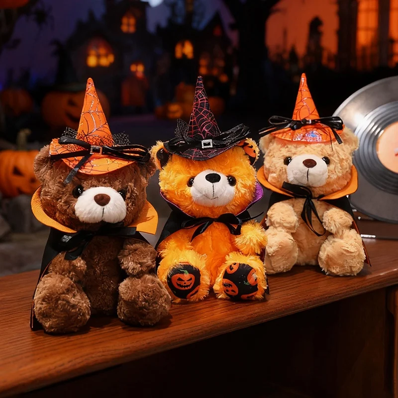 

Супер крутой волшебный плащ, маленький медвежонок, плюшевые игрушки, мягкая нежная милая шляпа, накидки, кукла-медведь, кавайный декор для комнаты на Хэллоуин