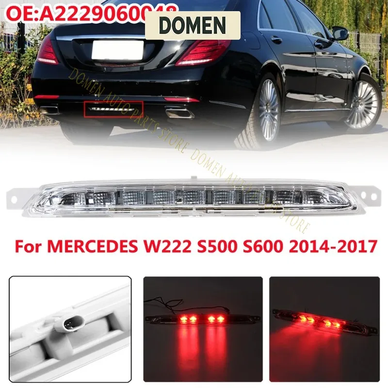 DOMEN Rear Diffuser Bumper Fog Light For Mercedes W222 S-Class S500 S600 2014-17 Rear Lower Bumper Brake Light A2229060048 22290