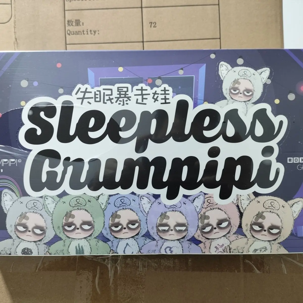 

Original Sleepless Grumpipi Series Blind Box Vinyl Face Backpack Pendant Decoration Model Toy Birthday Gift For Collectors