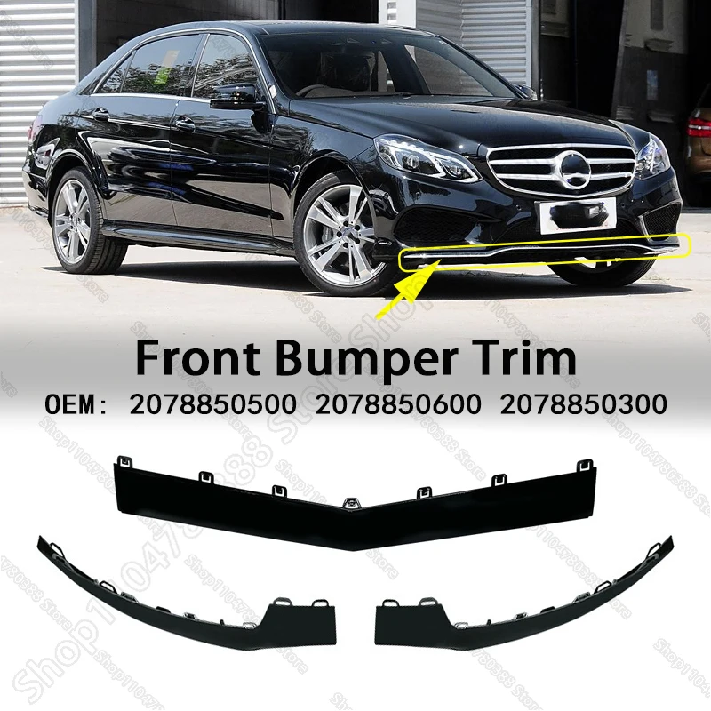 

Накладка на передний бампер для Mercedes E-Class (W207) E350 E400 E550 2014-2017 гг. 2078850774 2078850874 2078850974 2078850500 2078850600