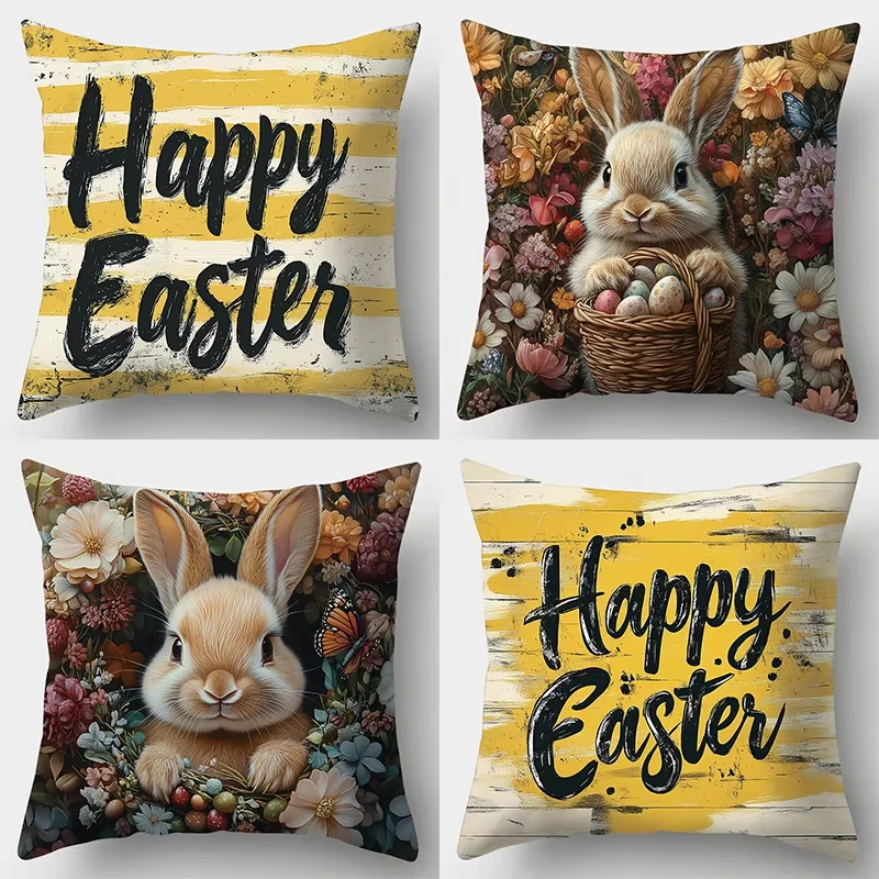 

Cute pillowcases Sofa pillowcases Living room decorative pillows Bed pillowcases Sleeping pillows Sofa pillowcases Living room d