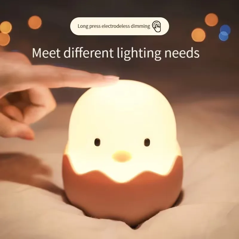 Eggshell Chicken Silicone Pat Lamp USB Night Light Charging Nursing Light Tumbler Cartoon Egg Children Led Table Lamp