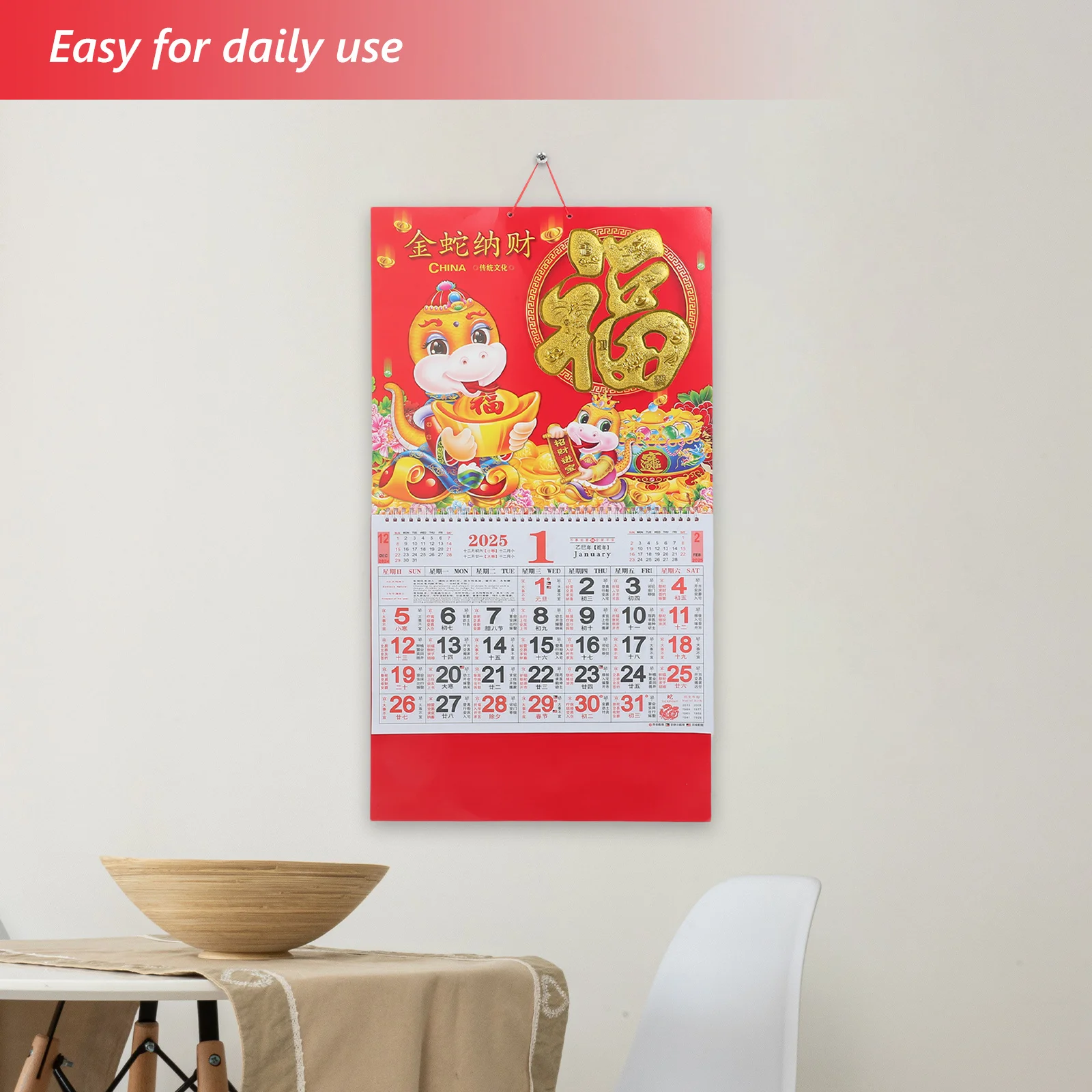 

Год змеи, подвесной календарь на удачу, 2025 год, китайский Новый год, настенный календарь, красные конверты, декор для дома и офиса, процветание