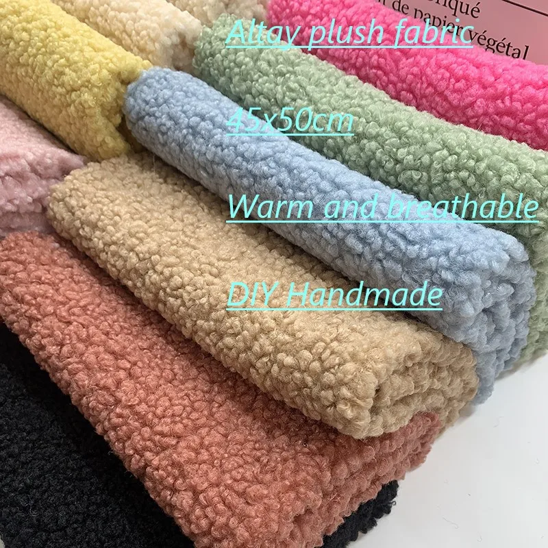 Sewbato New Product 45x50cm High-density Faux Fur Fabric 100% Polyester Imitation Teddy Fabric Sewing/clothing Plush Fabric