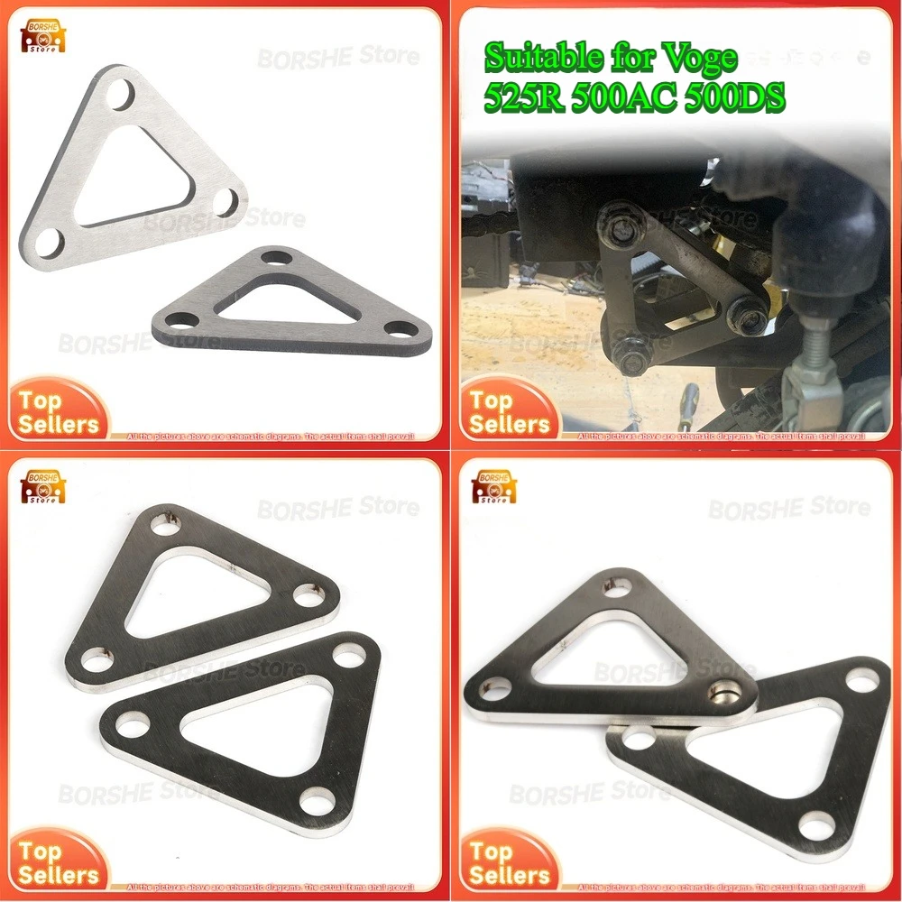 

Suitable for Voge 525R 500AC 500DS Dog Bone 650DS Swingarm Lowering Motorcycle Seat Height Adjustment Kit