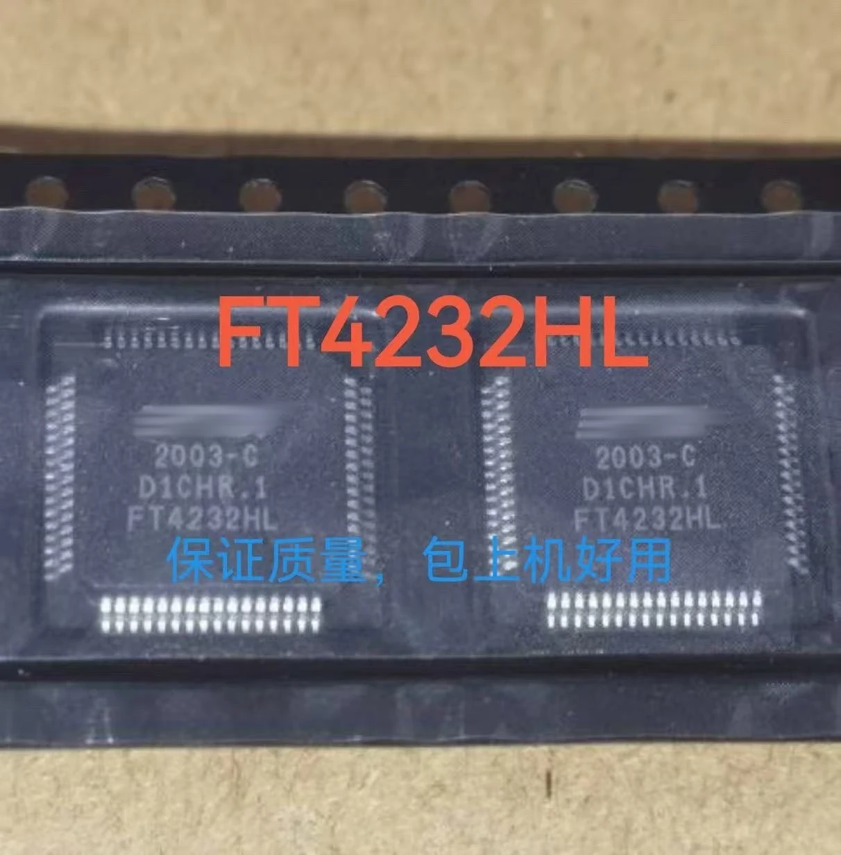 

10 ~ 50 шт. новый оригинальный FT4232HL-REEL FT4232HL FT4232 LQFP-64