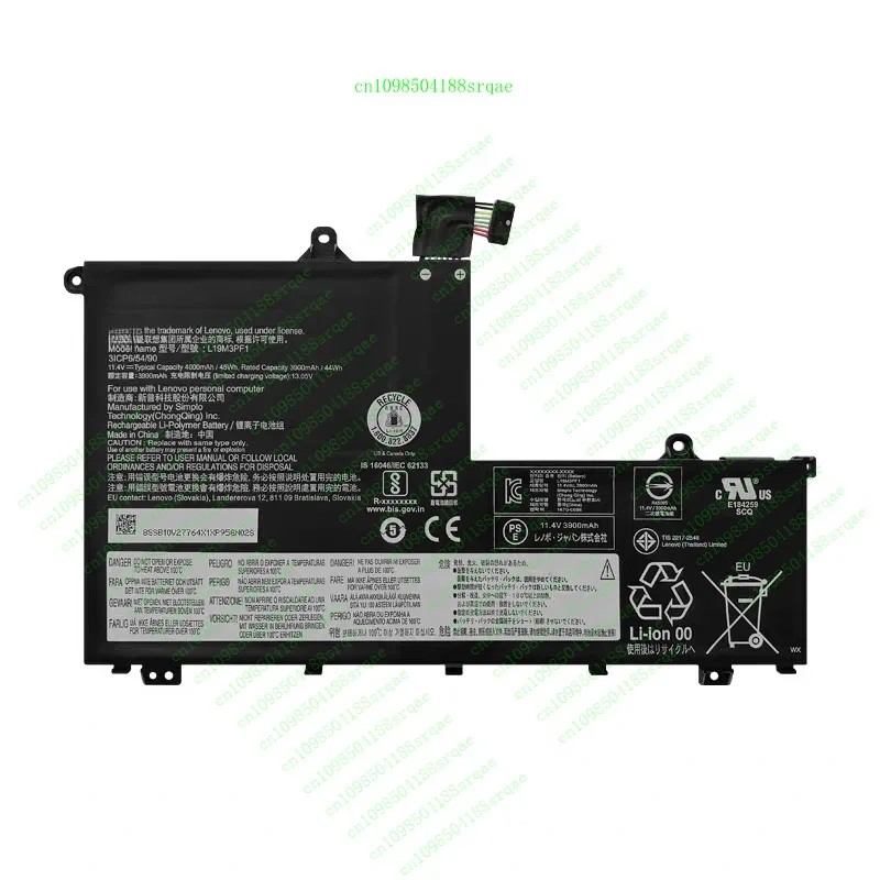 

L19C3PF1 L19L3PF1 L19M3PF1 Battery For ThinkBook 14-IML 14-IIL 15-IIL"% Test"