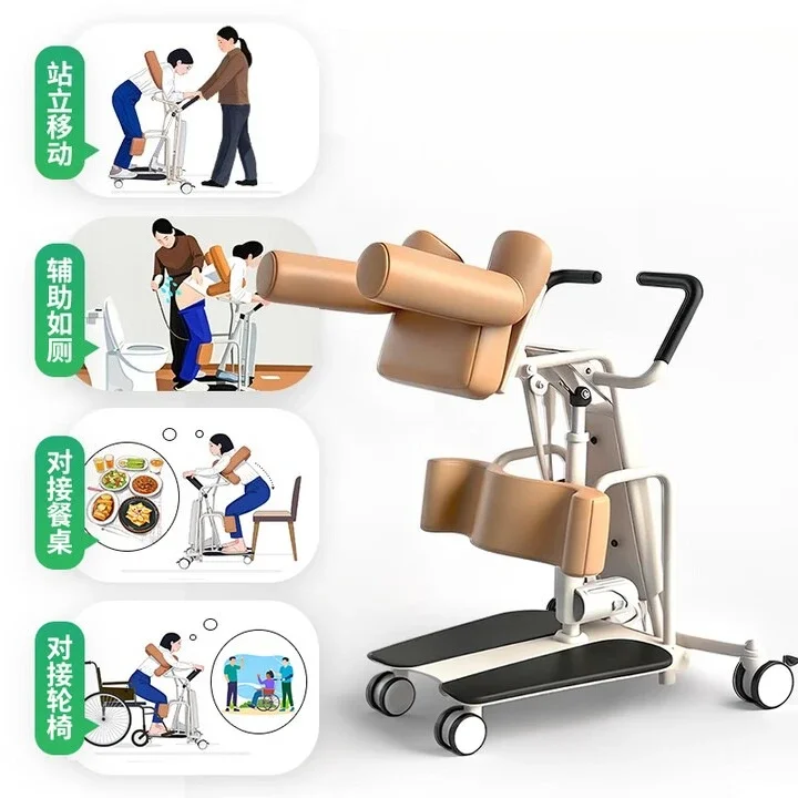 Pick up the shifter to assist in the care of the paralyzed elderly