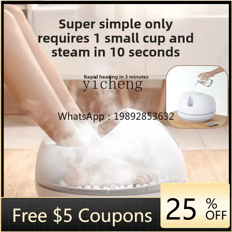 

steam foot bath massage household fumigation foot therapy machine foot steamer automatic