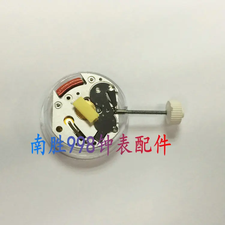 إكسسوارات الساعة حركة CTR-057 السويسرية الأصلية، حركة كوارتز جديدة ذات دبوسين 057