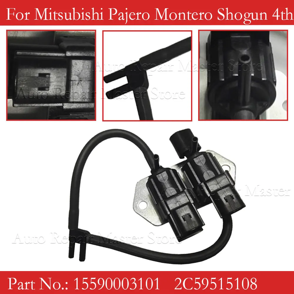 Clutch Control Solenoid Valve K5T47776 8657A031 For Mitsubishi Montero Pajero 4 IV 3.0 3.2 For Mitsubishi L200 Triton