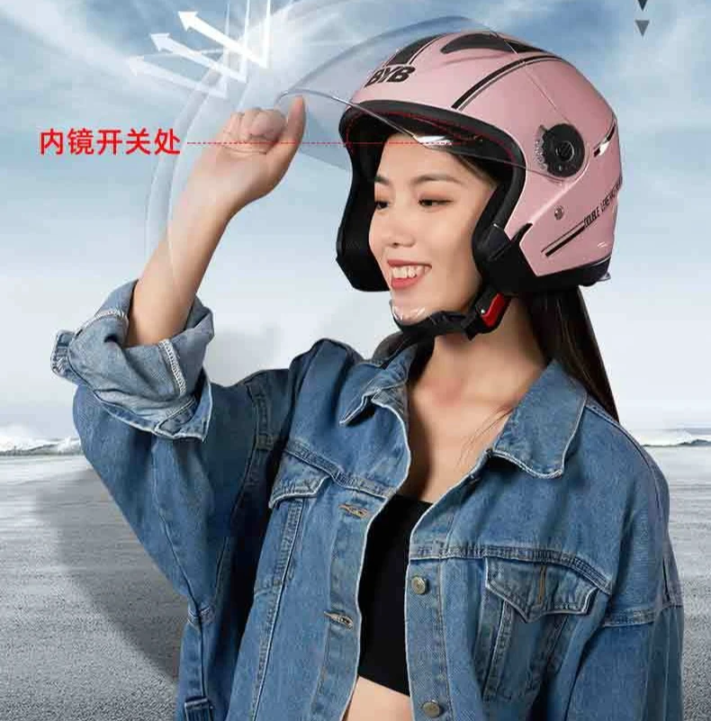 Battery Car Helmet Four Seasons Sunscreen Windshield Motorcycle Double Lens Lightweight Half Helmetet Capacetes De Moto 헬멧반모