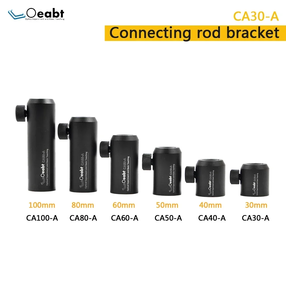 Optical Precision Adjustment Pull-up Column Post CA30-A Series  Adjusting Sleeve Base Post Holder For Optical Experiment