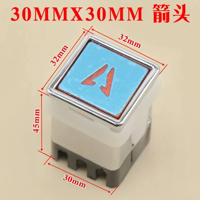 Elevator button 30 * 30 utility ladder freight elevator passenger dining button 33X33 stainless steel AK03 square