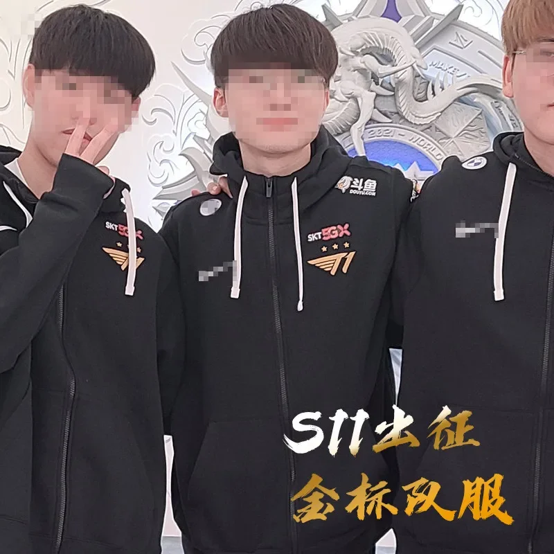 STOCK Game LOL Team SKT T1 Faker Same Jacket Players S11 World Champion Uniform Plush Long Sleeved Sweater Sizes M-4XL 2023 New