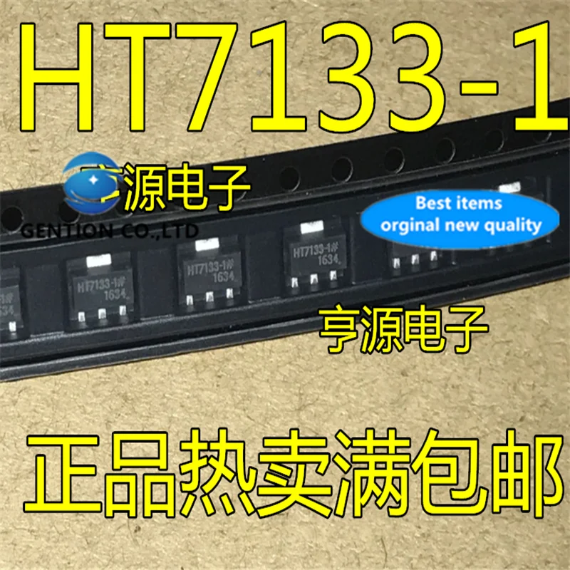 

50шт HT7133-1 7133-1 # 7133 SOT89 Трехконтактный регулятор в наличии 100% новый и оригинальный