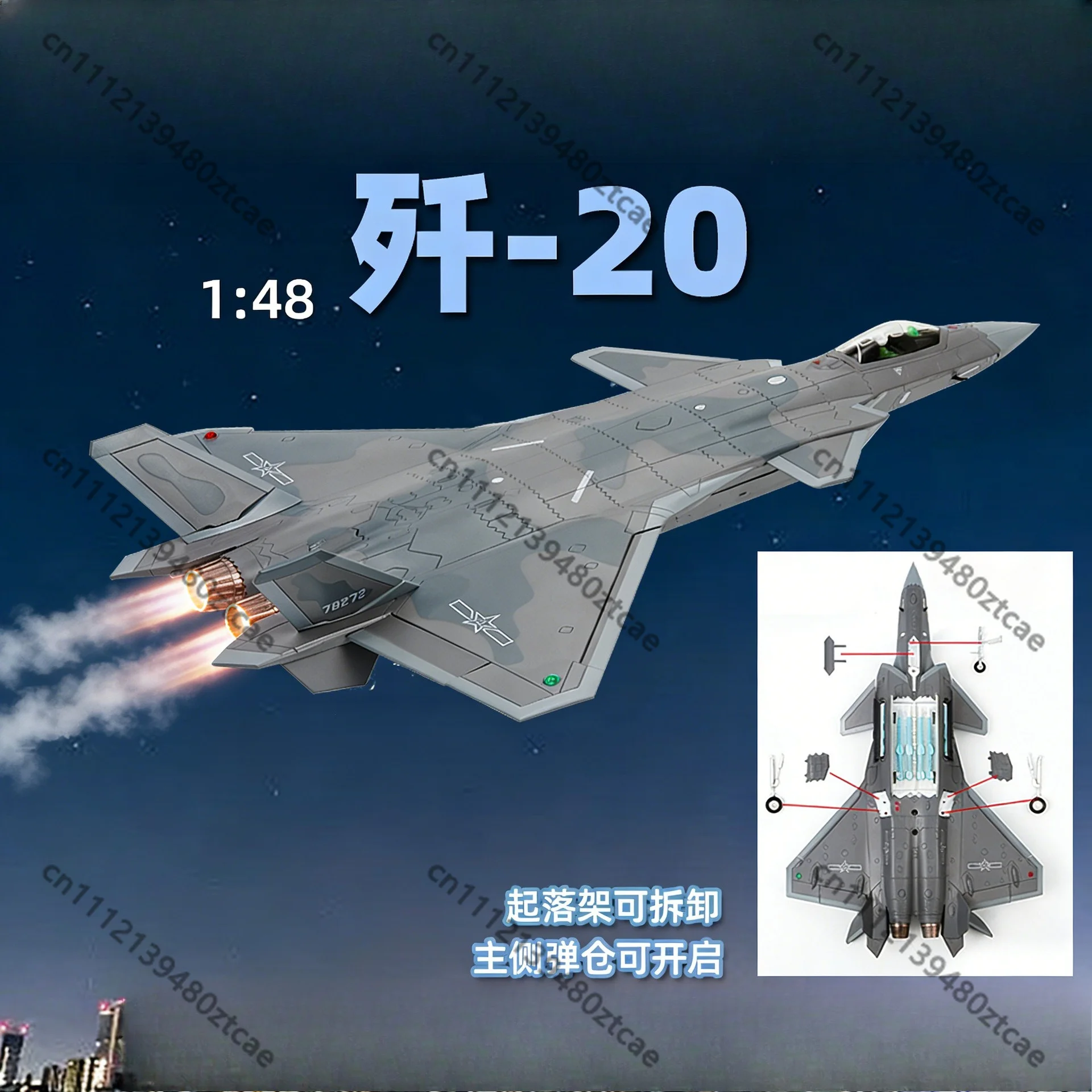 1:48 Scale J-20 Alloy Aircraft Model, Simulated Metal Static Ornament, Collectible Toy