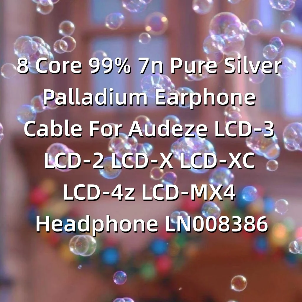 8 Core 99% 7N Pure …